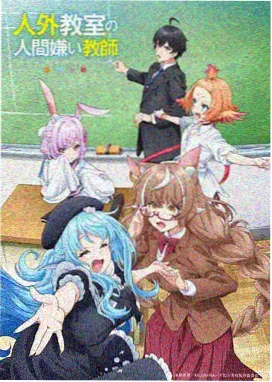 时间线衔接考据配图