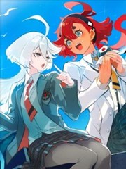 大地星神岩甲形态资料图